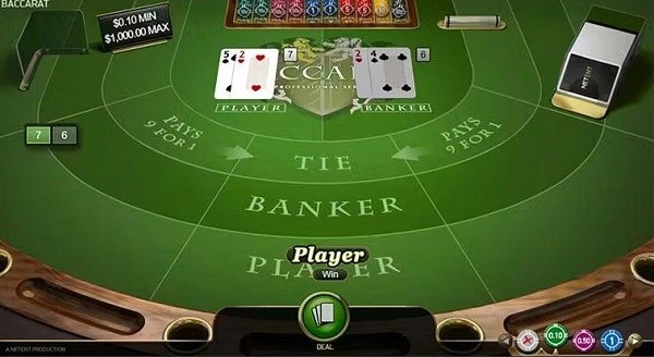Click image for larger version

Name:	game-baccarat-online.jpg
Views:	140
Size:	56.2 KB
ID:	231