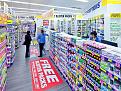 Click image for larger version

Name:	Chepeast Chemist Warehouse1.jpg
Views:	0
Size:	148.5 KB
ID:	7599